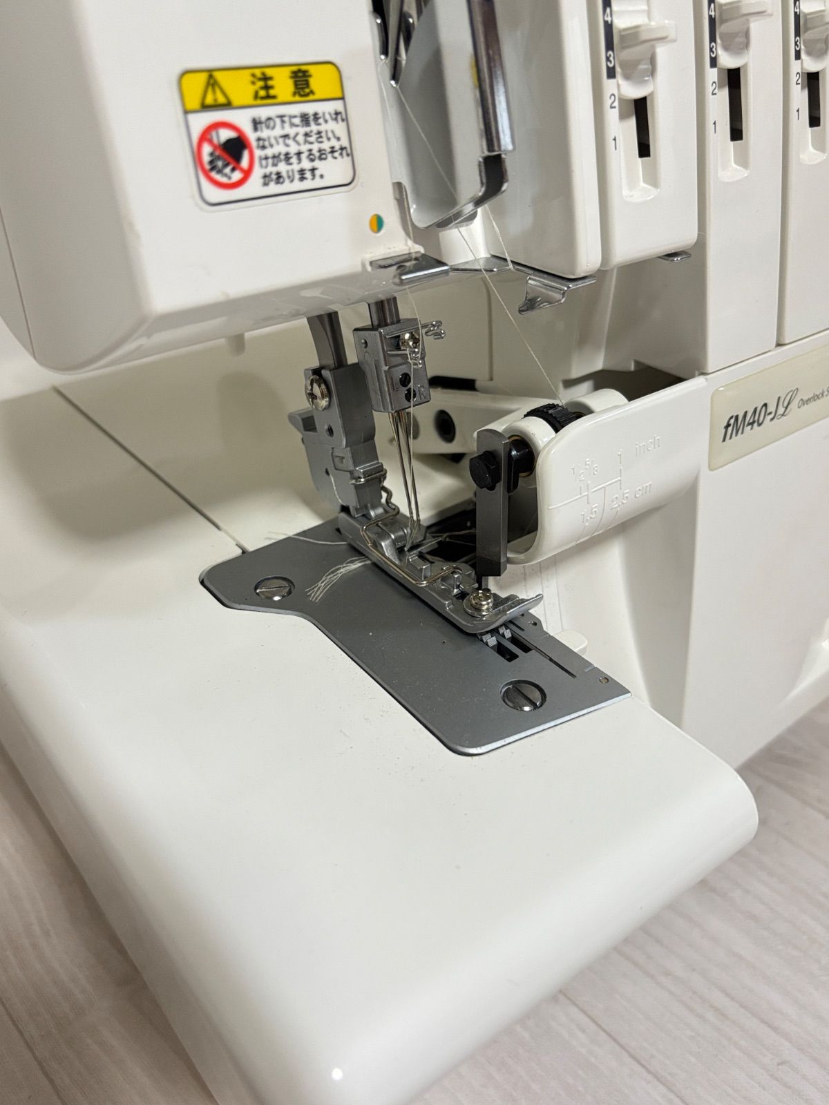 オーバーロック