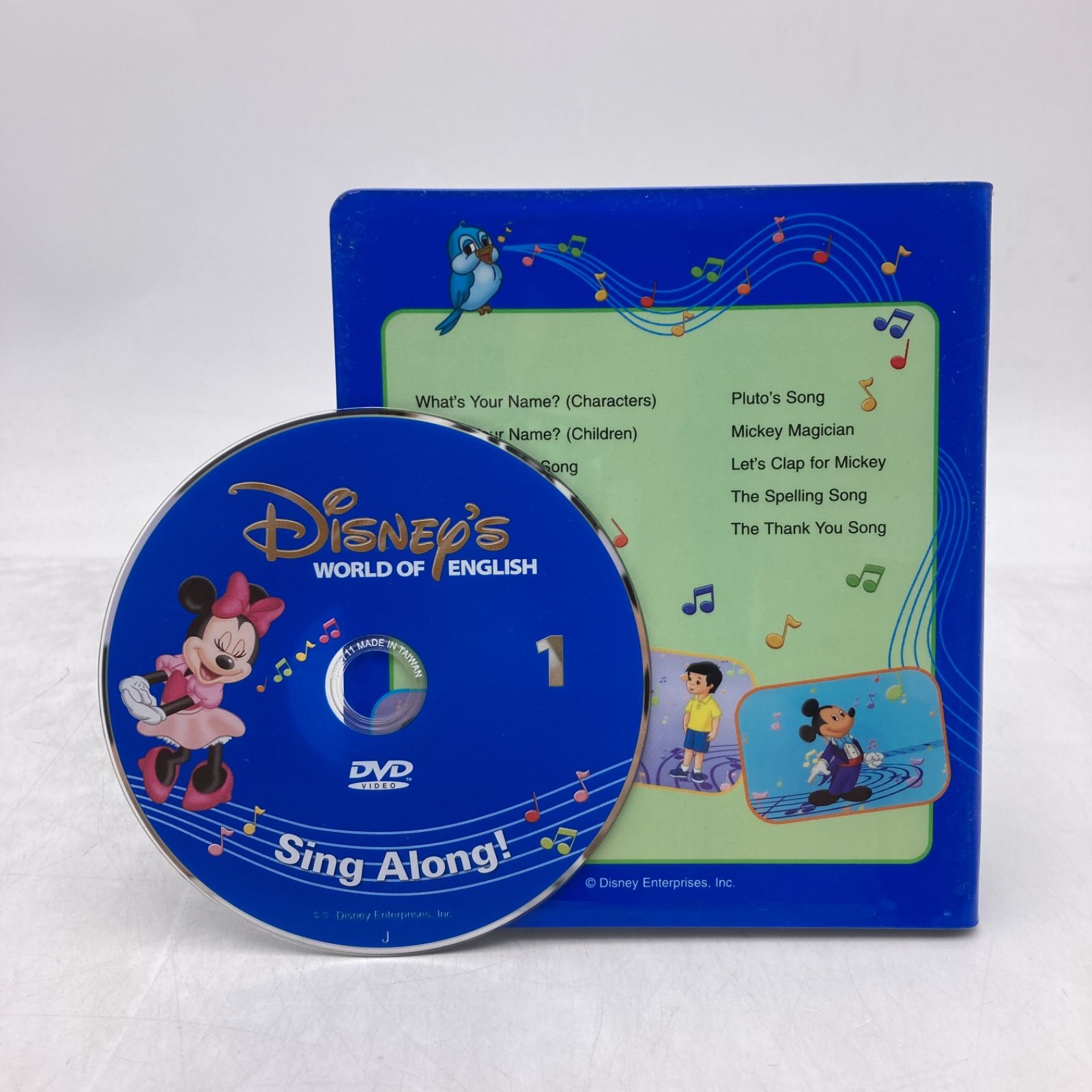 ディズニー 英語 シングアロング dvd 12枚 旧子役 dwe シング