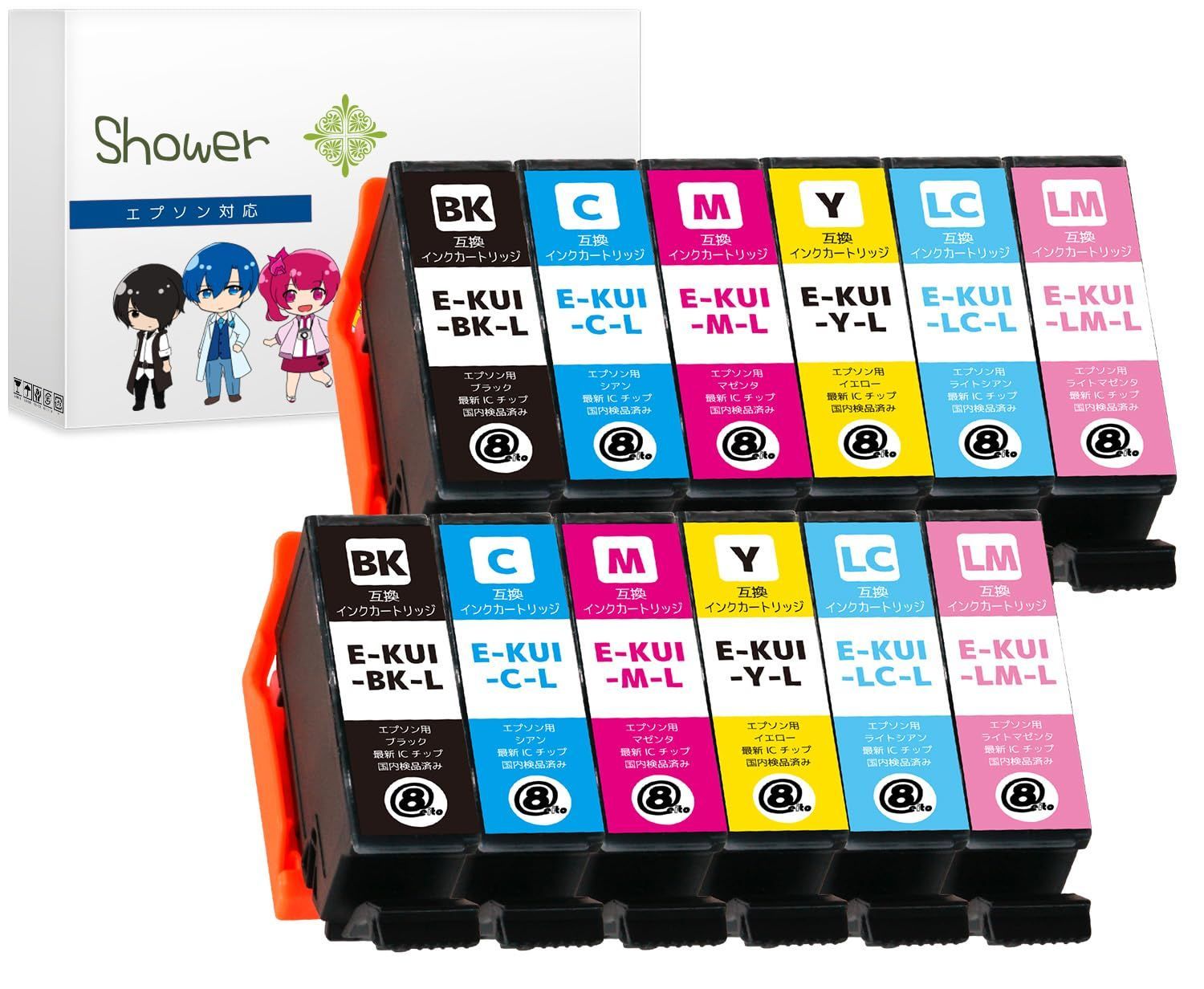 EPSON KUI-6CL-L 6色インクカートリッジ クマノミ　増量パックL EPSON 純正 インクカートリッジ(増量6色パック) クマノミ KUI-6CL-L