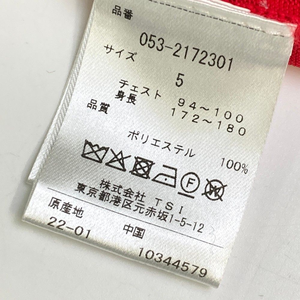 PING 高機能ツインレイヤードストレッチブルゾンセット サイズM【未