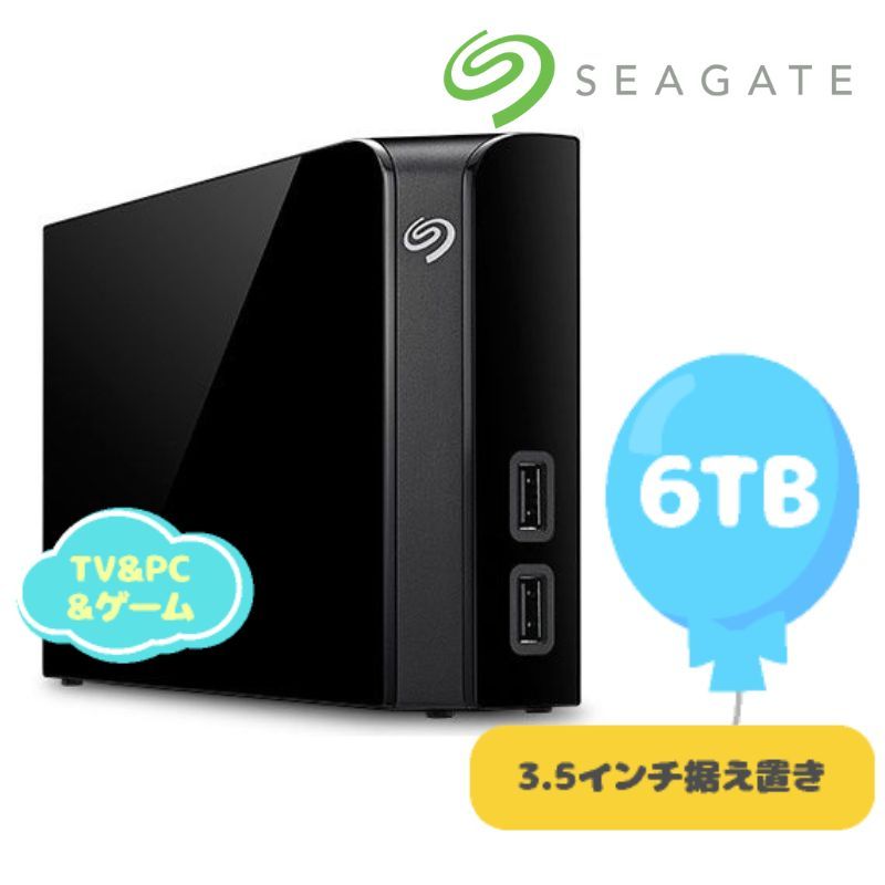 未使用品】 6TB HDD外付けハードディスク TV＆PC&ゲーム - メルカリ