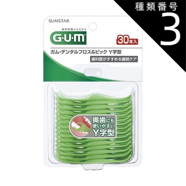 venomさん専用 ゆうさん専用⭐️ソフビナル ヴェノム カーネイジ