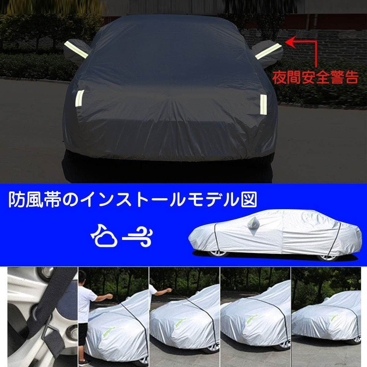 サイズ