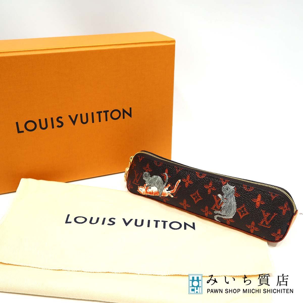 LOUIS VUITTON ルイヴィトン トゥルース エリザベット ペンケース CATOGRAM GI0357 SN4168 H11229
