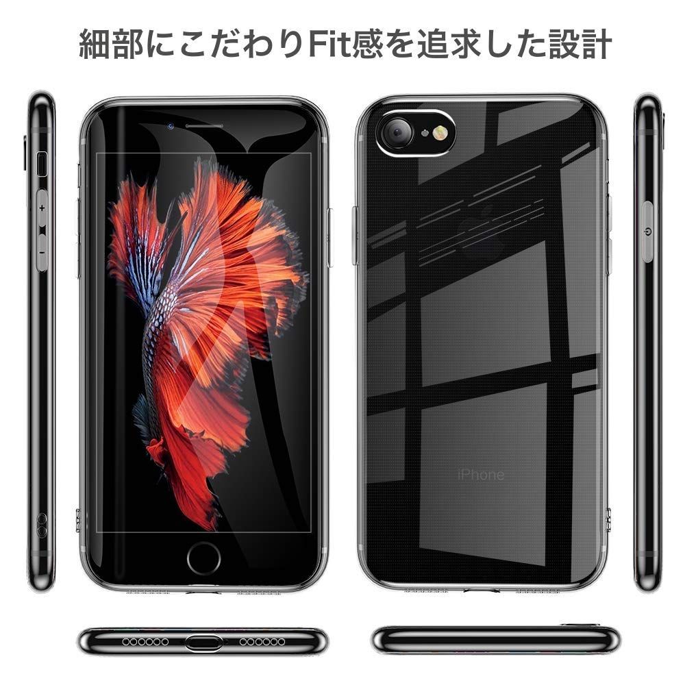 iPhone7/8/7plus/8plus対応　衝撃吸収透明ソフトケース iPhone8 Plus /7 Plus クリアケース 衝撃吸収【格安】 - メルカリ