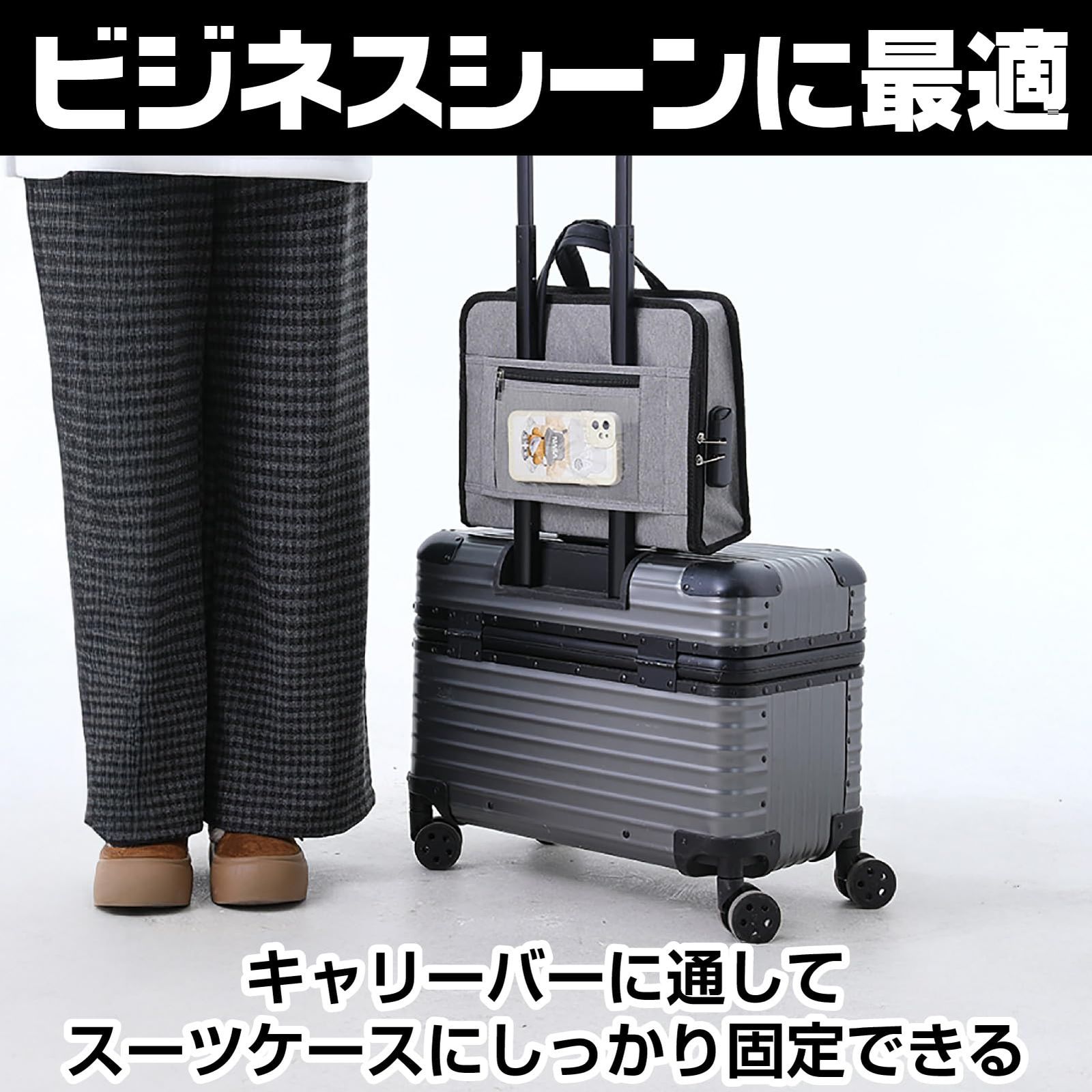 ビジネスバッグになります。タブレットと、筆記用具だけ入れて、おでかけください 特価商品】[CAWKAY] 鍵付き パソコンバッグ タブレットケース