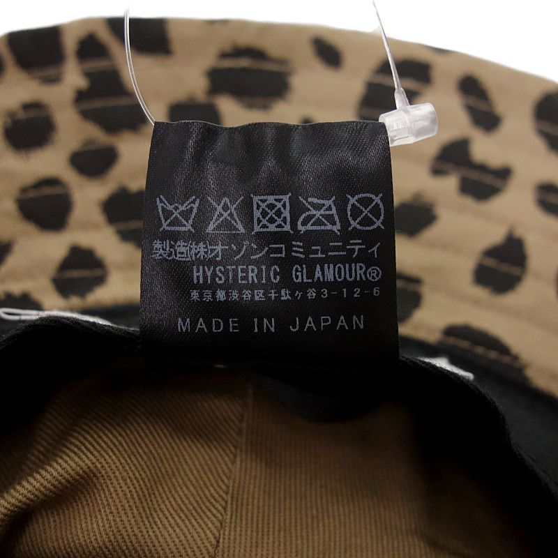 HYSTERIC GLAMOR ハット（ヒョウ柄） HYSTERIC GLAMOUR ヒョウ柄バケットハット