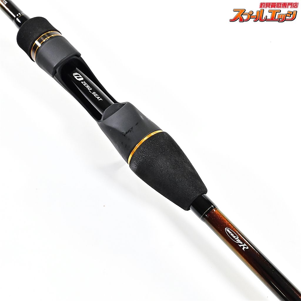 H-175 DAIWA