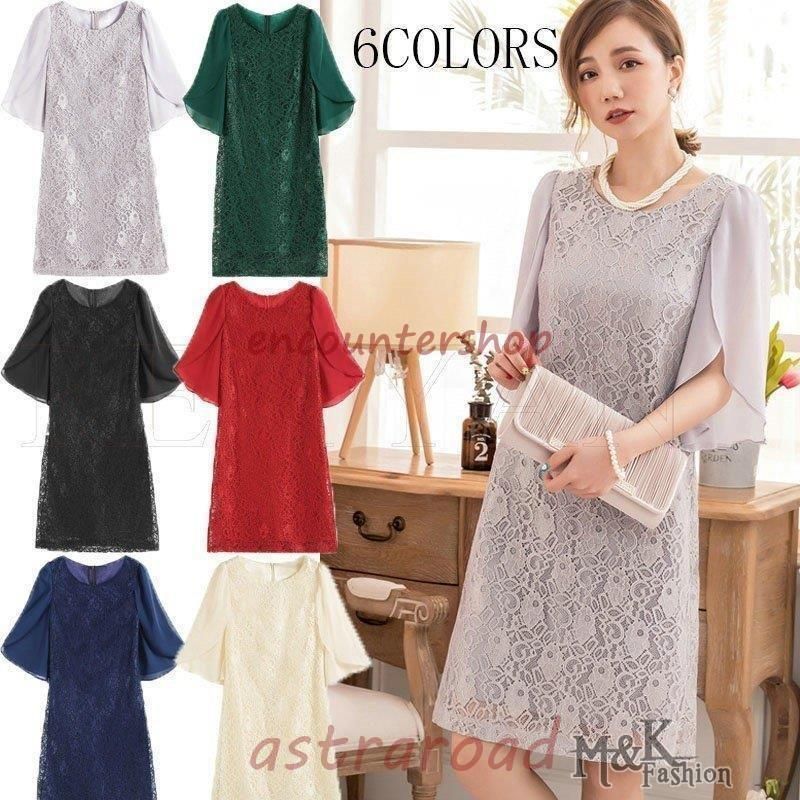 名探偵コナン セガラッキーくじ 沖田総司 名探偵コナン セガラッキー