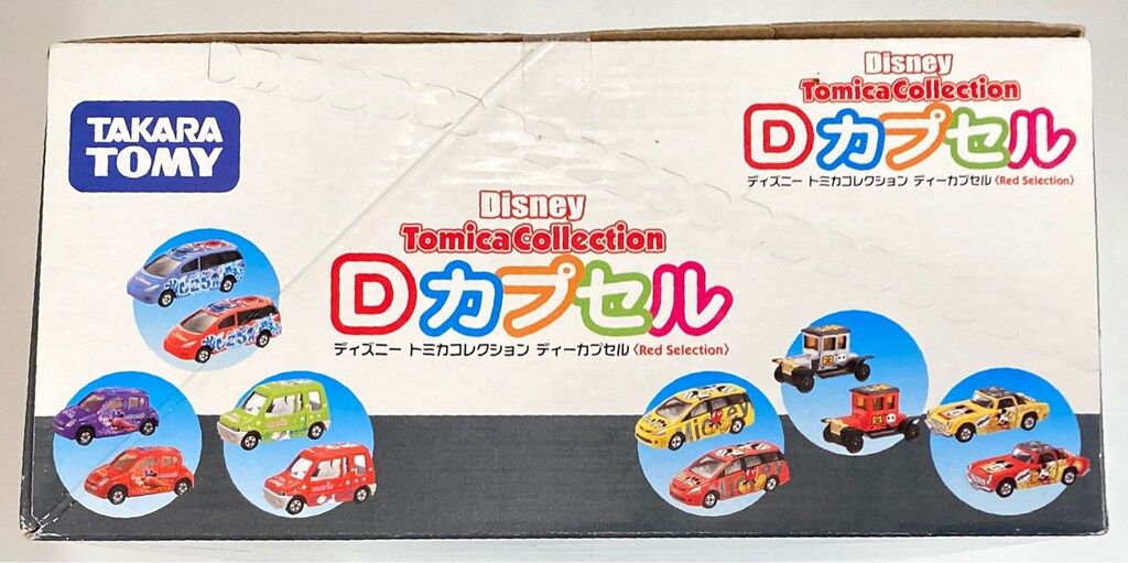 トミカ】ディズニー トミカコレクション ディーカプセル レッド
