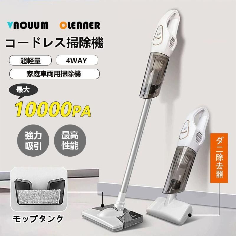 【送料無料】東芝 サイクロン掃除機 トルネオ ミニ VC-CF30 楽天市場】トルネオ ミニ vc-cf30の通販