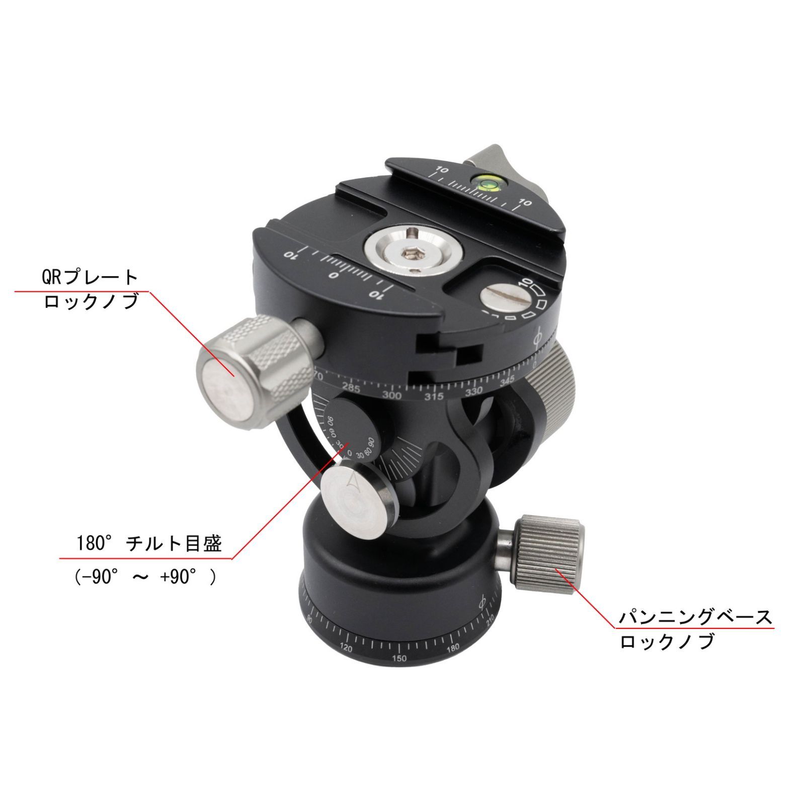 Leofoto (レオフォト) VH-20 一脚用２WAYパンヘッド Leofoto (レオフォト) VH-20 一脚用２WAYパンヘッド