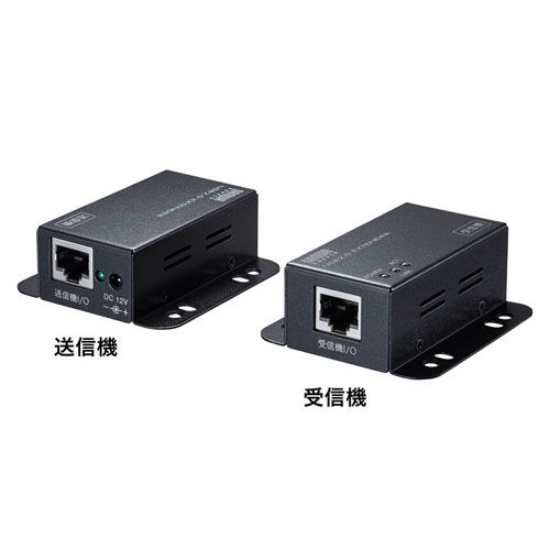 サンワサプライ USB2.0エクステンダー 2ポートハブ付き USB-EXSET3