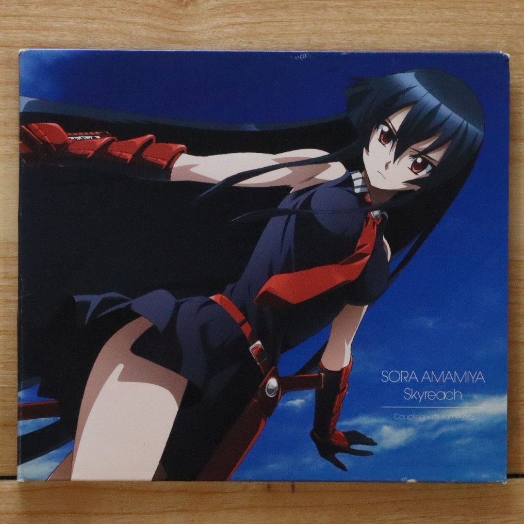 Amazon.co.jp: 中古良品 杉本彩 B＆S GIRL FRIEND BODY & SOUL