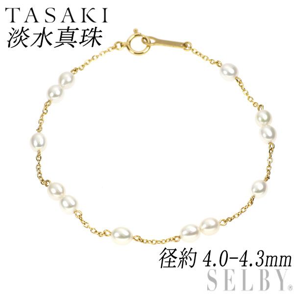 田崎真珠 K18YG 淡水真珠 ブレスレット 径約4.0-4.3mm 楽天市場