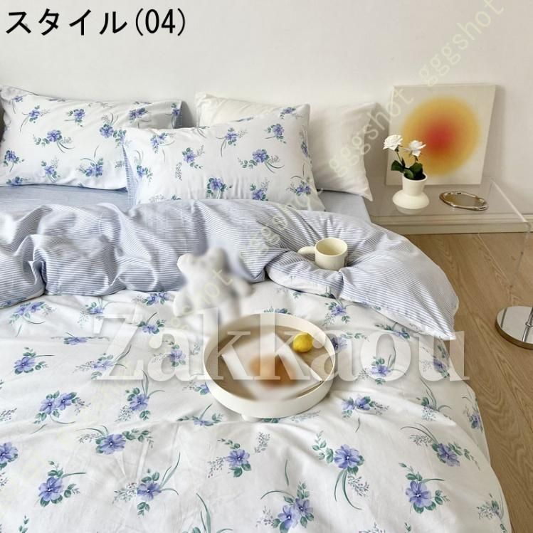 小花柄