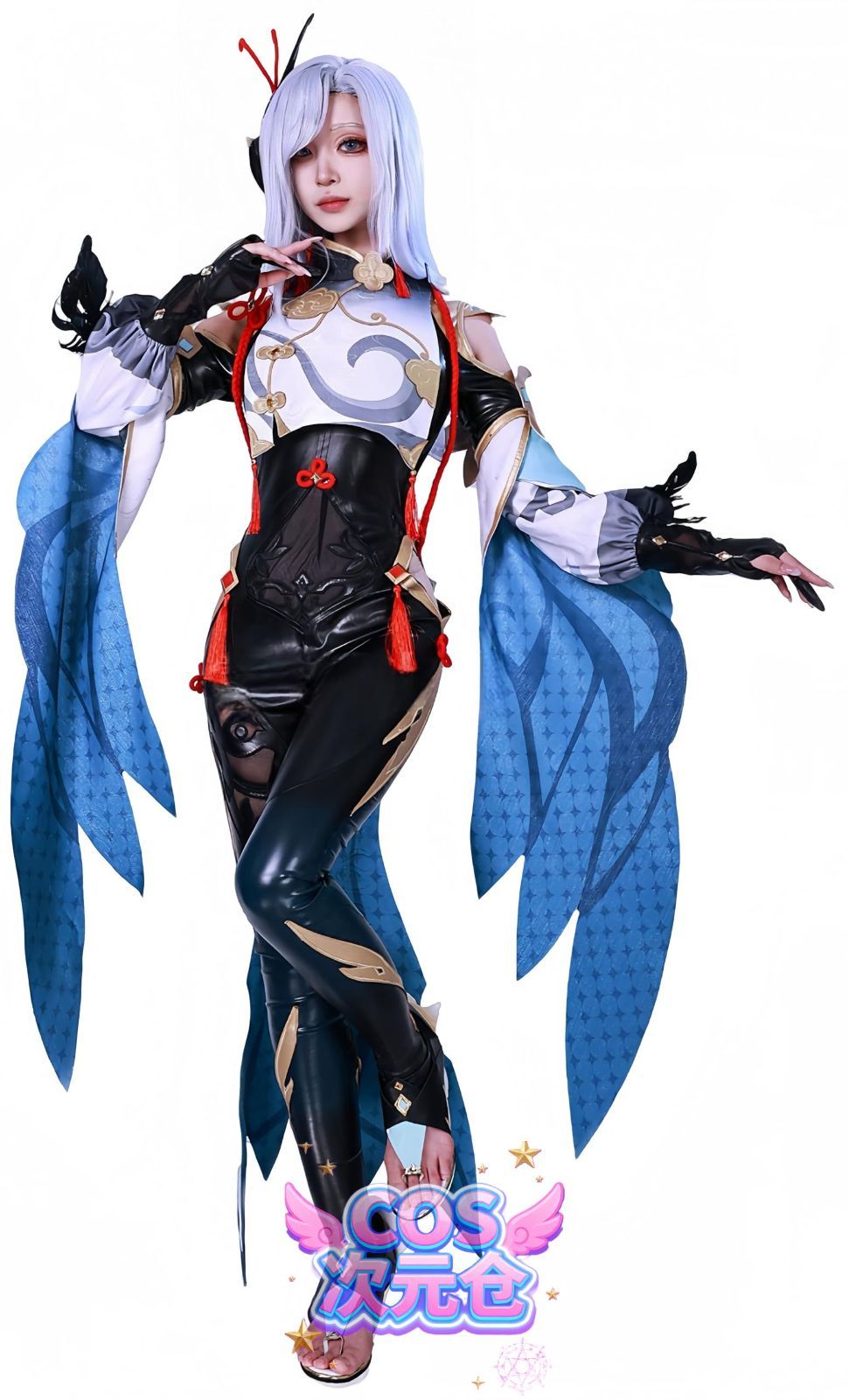 申鶴 COSPLEE 原神 cosplay 甘雨 申鶴 行秋 刻晴 空 リネ アルレッキーノ 鍾離 閑雲 コスチューム 変装 コスプレ衣装 仮装 文化祭 学園祭 イ