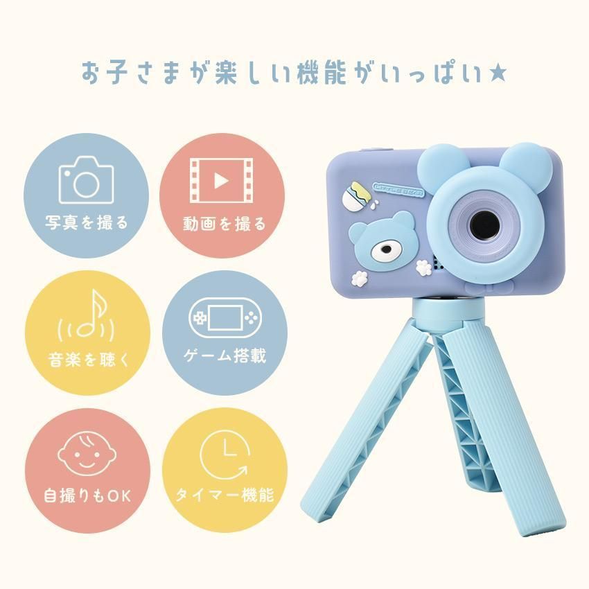 動画