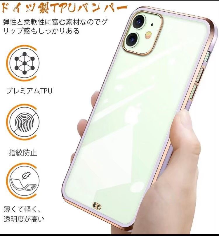 iPhone13Promax ケース バリエーション豊富 背面クリア インスタ映え 韓国 大人気 iPhoneケース アジアンテイスト オシャレ 耐久性 SNSで話題中 