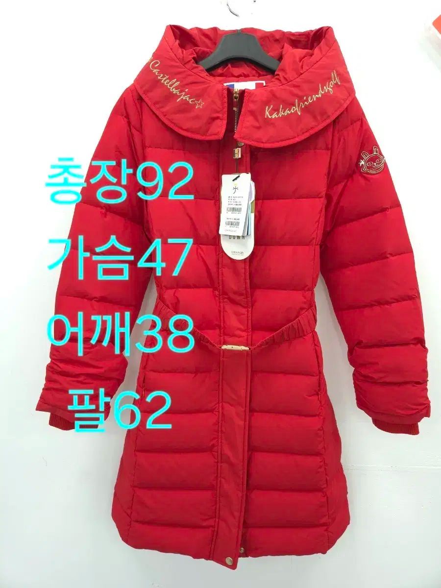 90 CASTELBAJAC カステルバジャック KAKAO FRIENDS カカオフレンズ コラボ グースダウン ダウン レッド