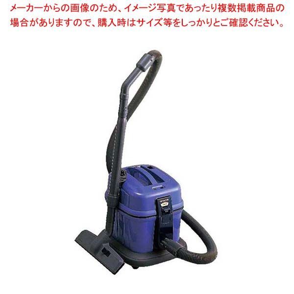 日立 お店用クリーナー CV-G1 乾式