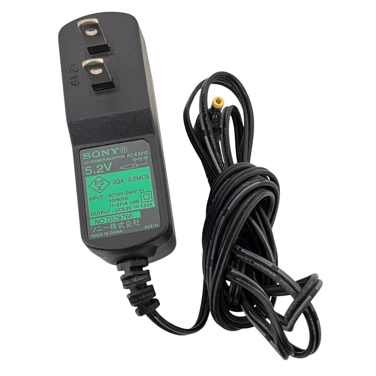 SONY PSP3000 プレイステーションポータブル ゲーム機 Z10516468