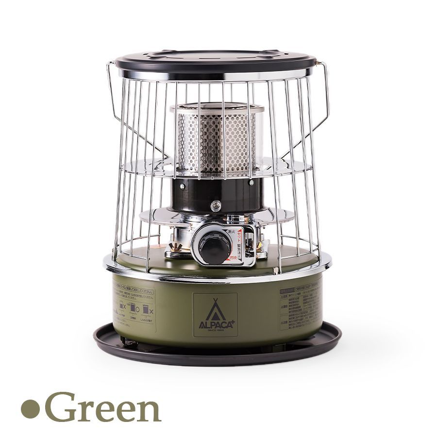 アルパカストーブ