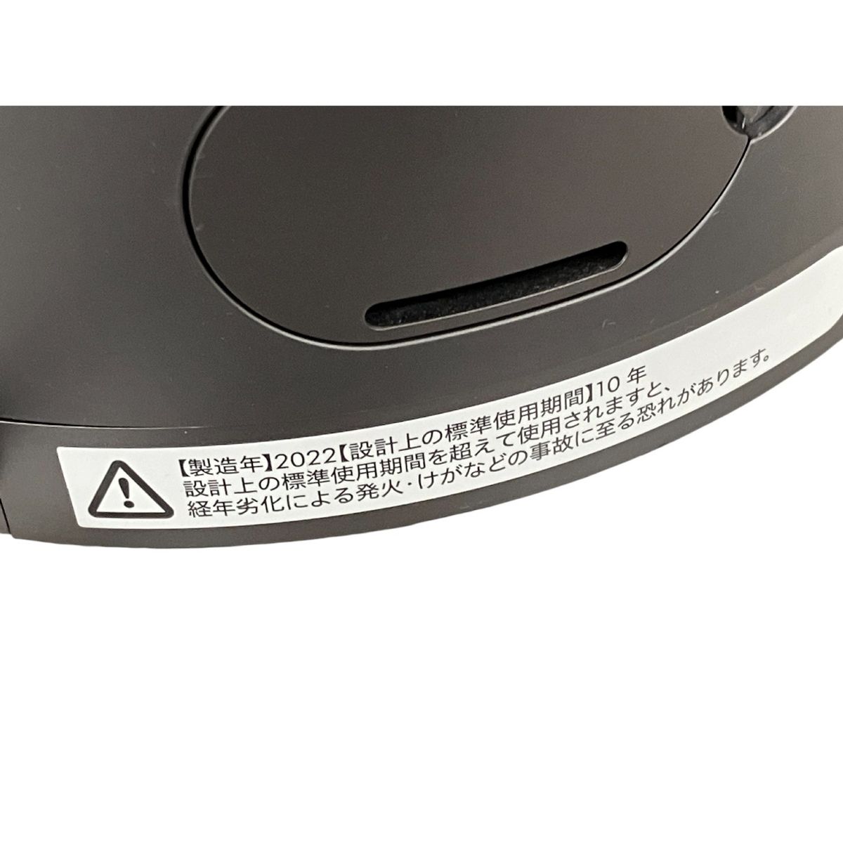 dyson Pure Hot Cool Link HP03 空気清浄機能付ファンヒーター 扇風機 冷風 温風 製 ダイソン 家電 T10393137 WWW_KANDAIZUMI_COM