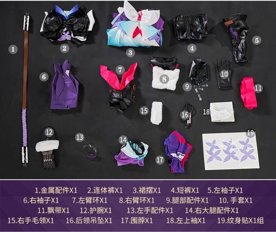 江南猫次