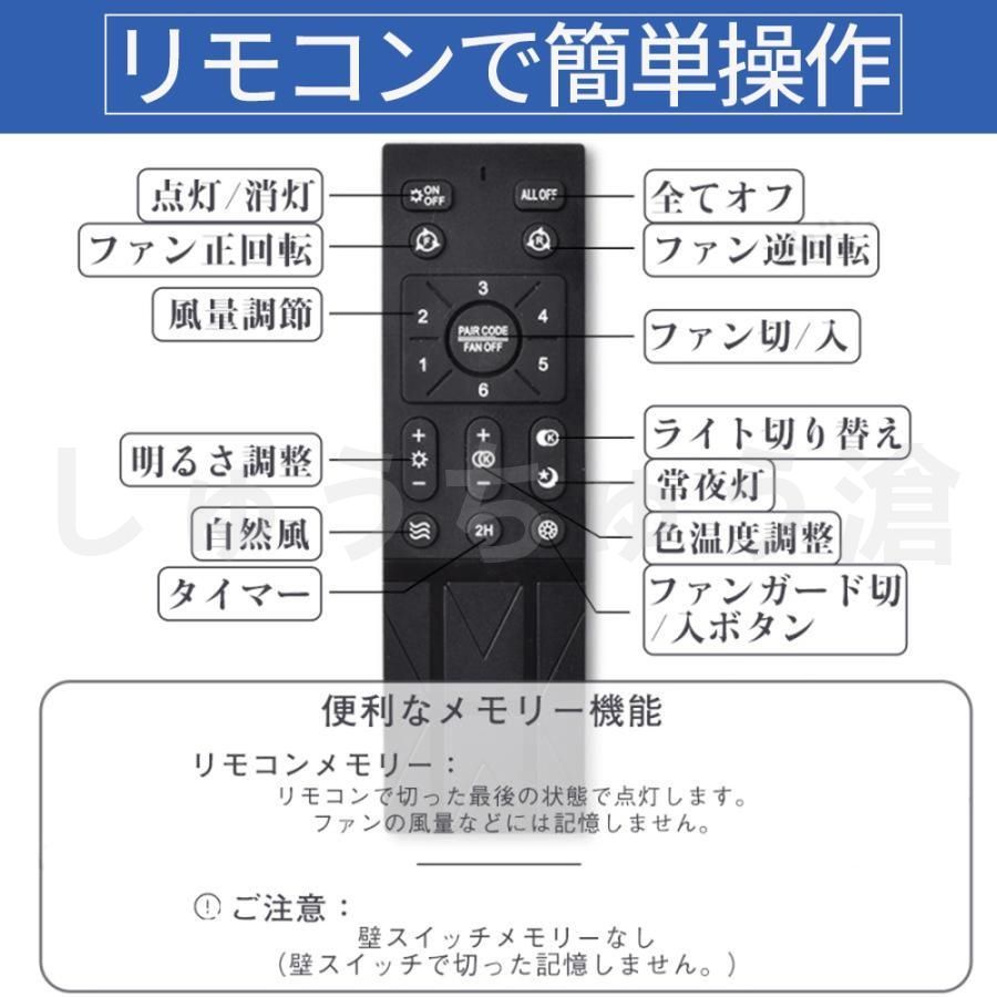 北欧 照明
