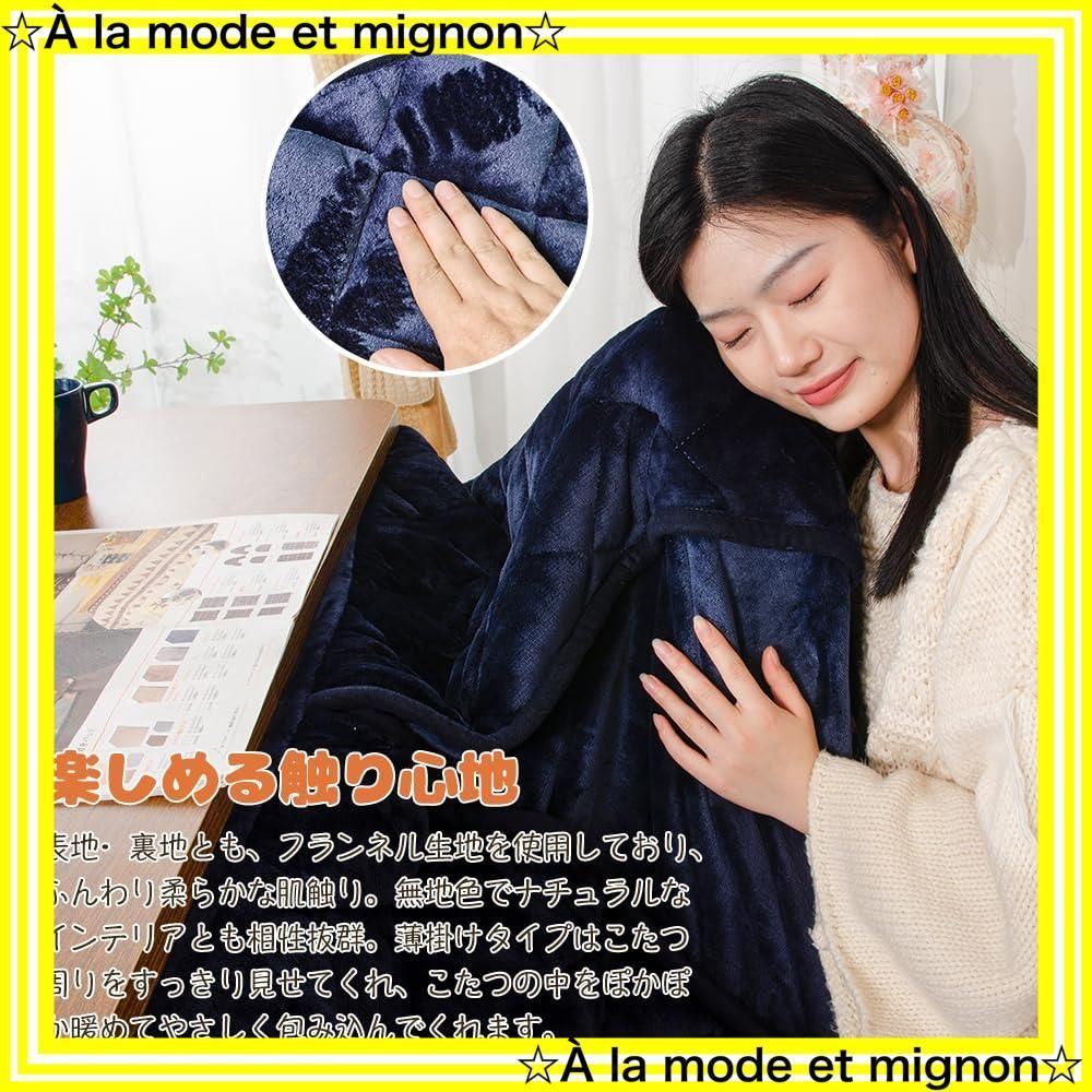 ベージュ テーブル