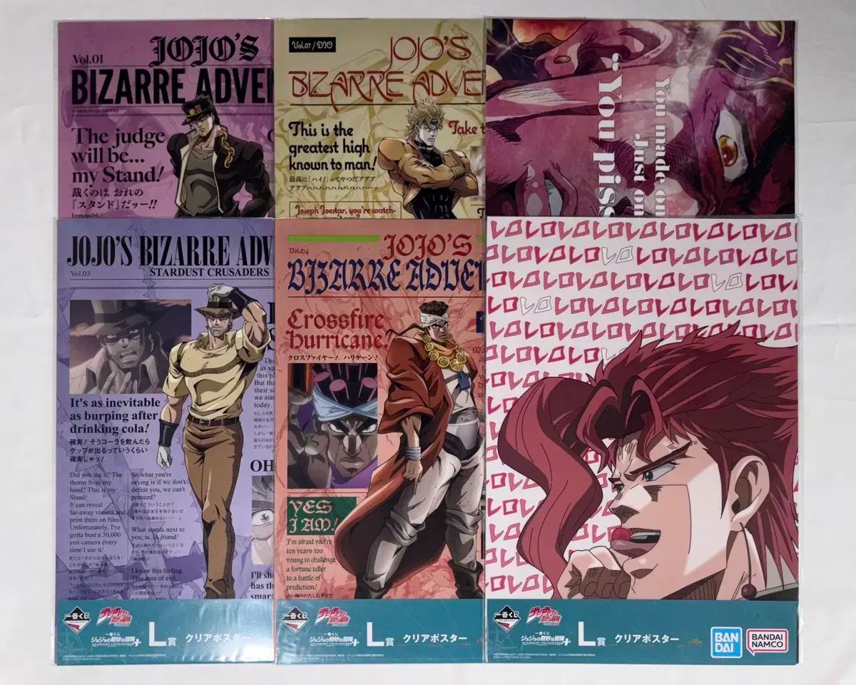 クリアポスター 6種 希少】星空のメモリア クリアポスター 全6種