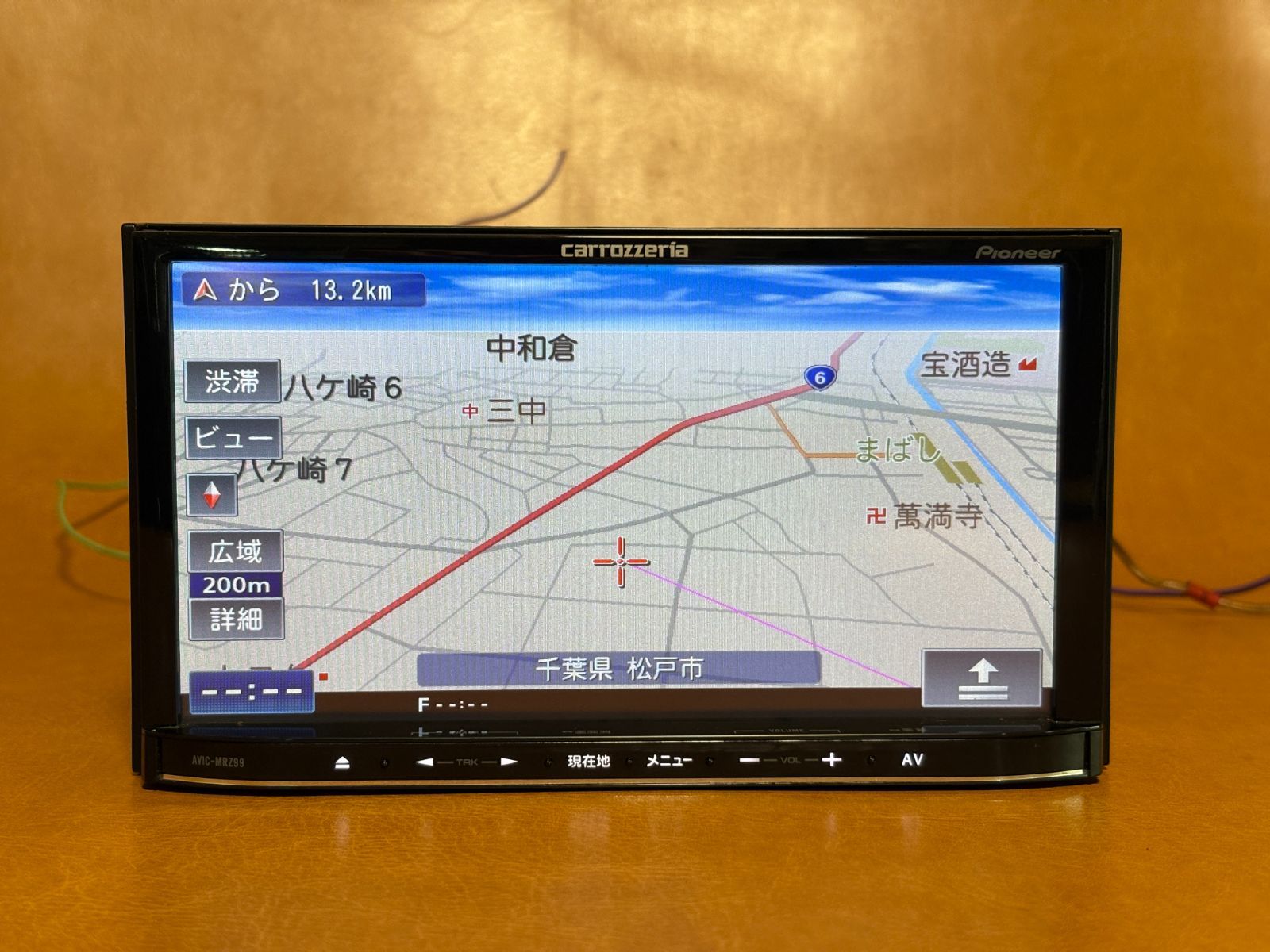 カロッツエリアメモリーナビ、AVIC-MRZ９９,保証付き Amazon | Pioneer carrozzeria 7.0型ワイドVGA地上デジタルTV