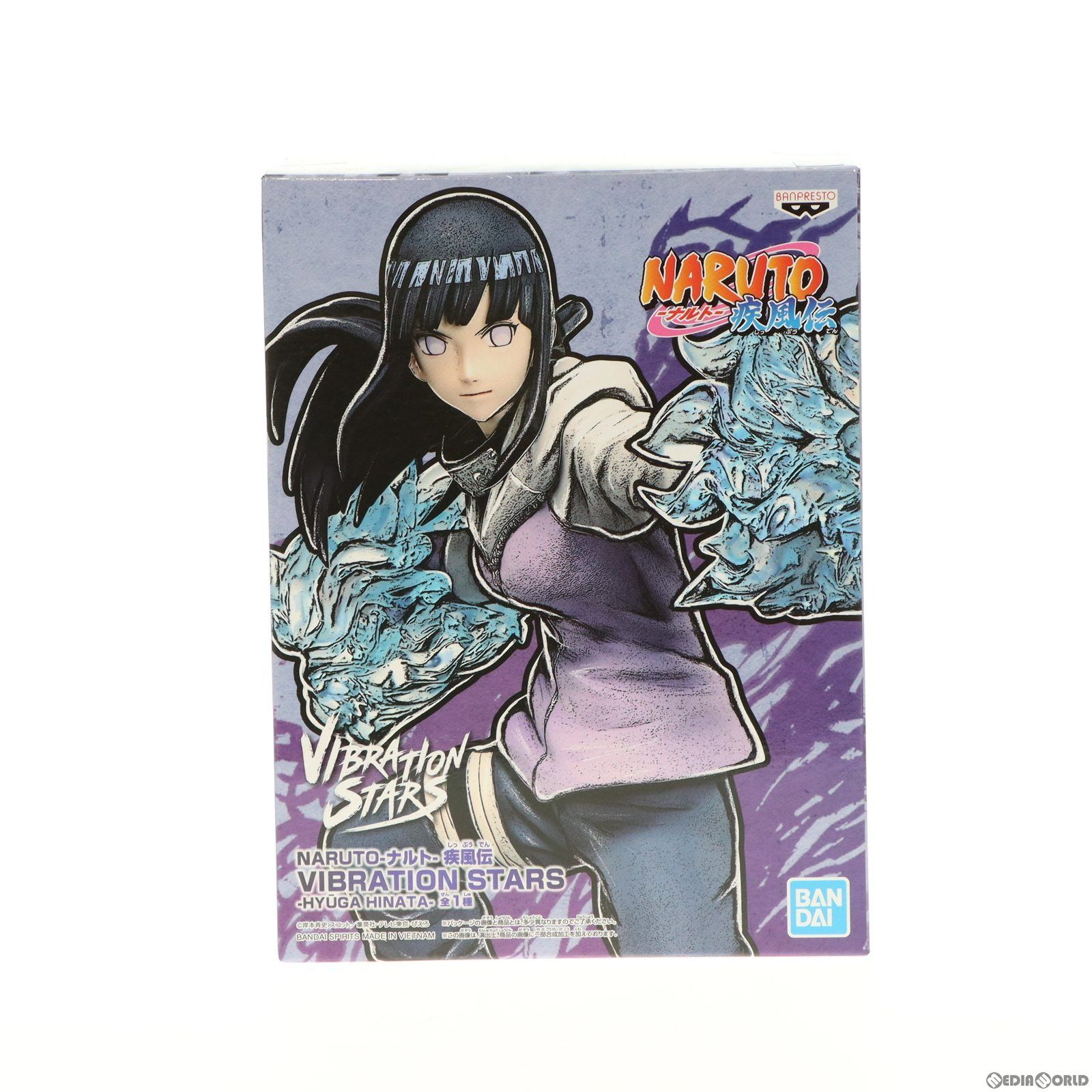 日向ヒナタ(ひゅうがひなた) NARUTO-ナルト- 疾風伝 VIBRATION STARS-HYUGA HINATA- フィギュア プライズ(2601740) バンプレスト