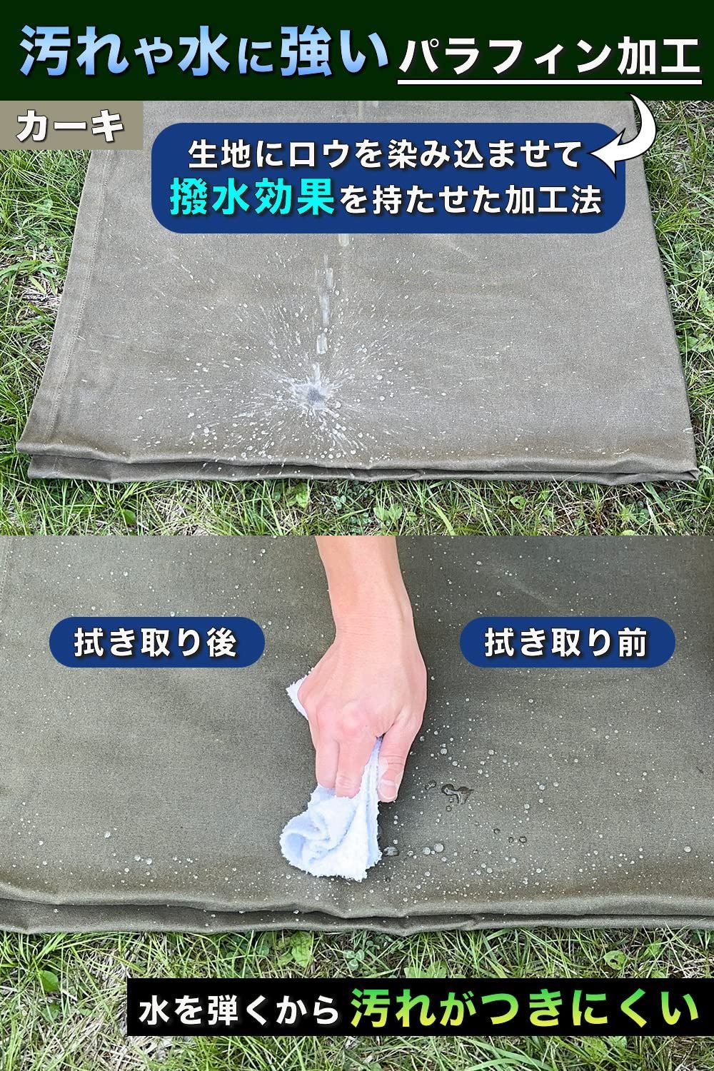 人気