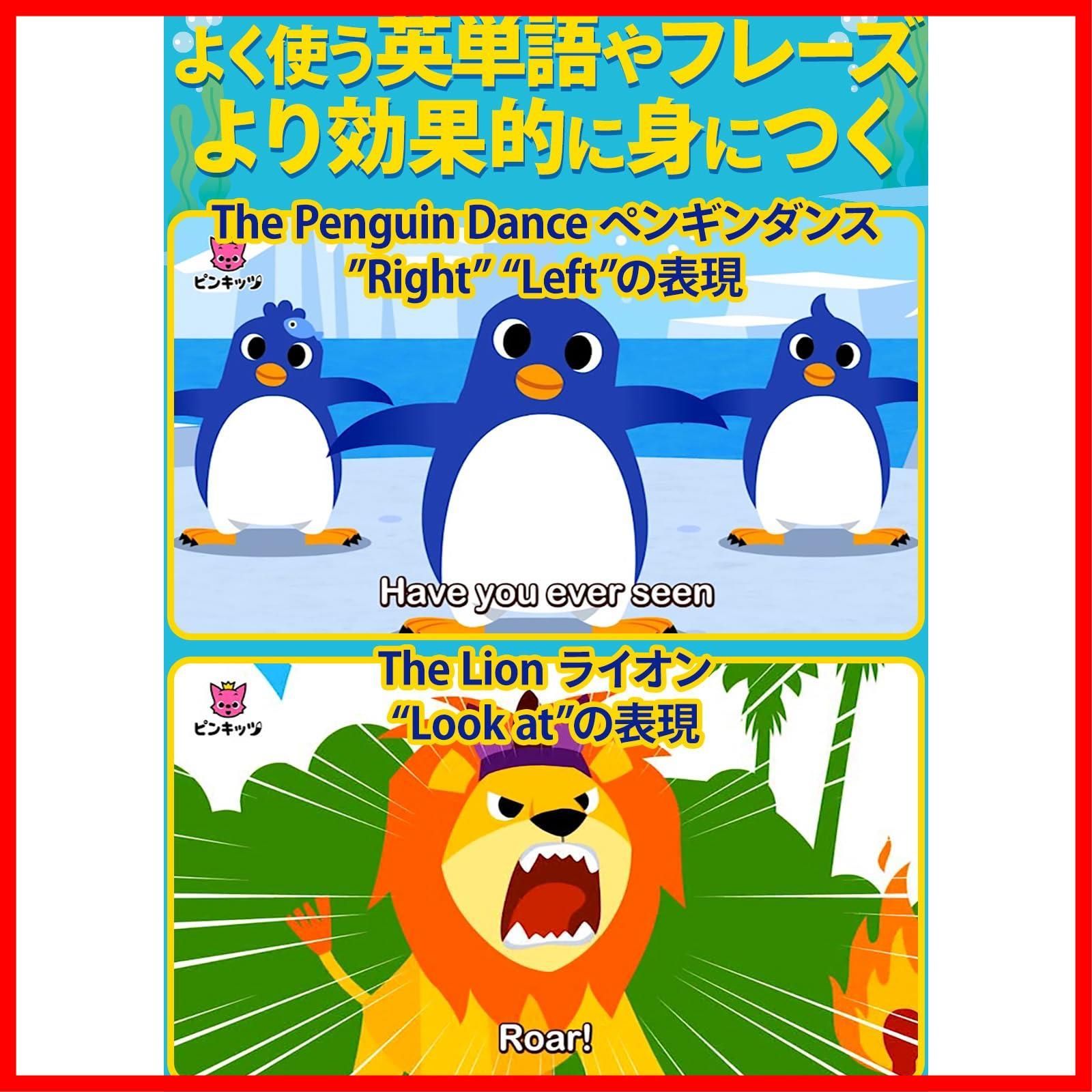 幼児英語 DVD Super Simple Songs Baby Shark 送料無料 赤ちゃん