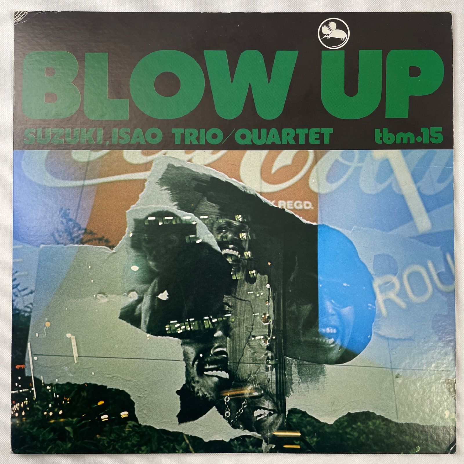 ★鈴木勲/ ブロー・アップ Blow Up / CMRS-0155 ☆鈴木勲/ ブロー・アップ Blow Up / CMRS-0155 Suzuki, Isao Trio