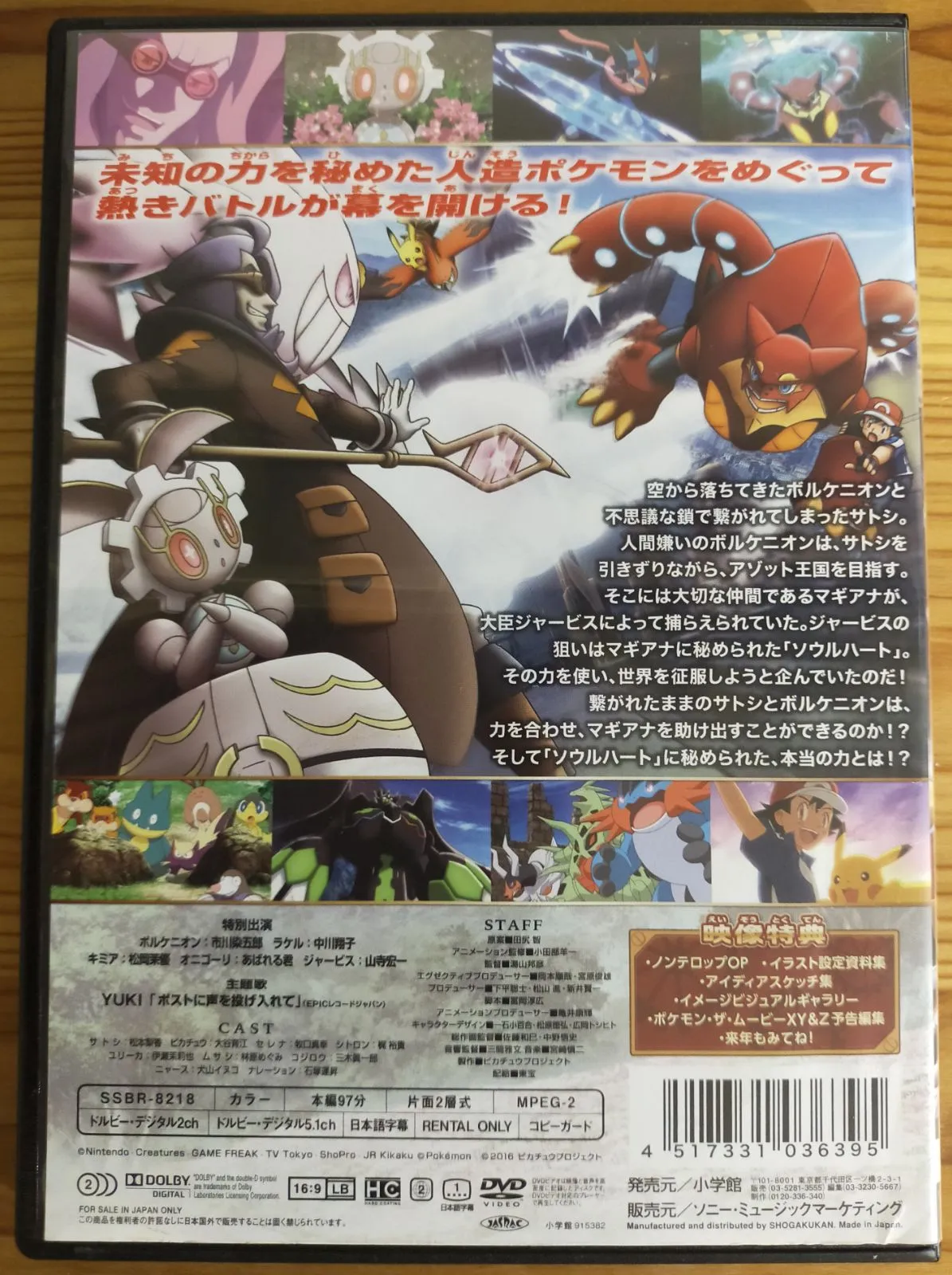 8tpbbSzEr9VcikvttB4PLQ.jpg@webp