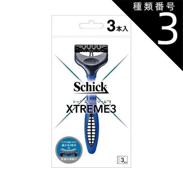 名探偵コナン　北栄町　米花商店街　８周年記念　毛利蘭　オリジナルキーホルダー２個 北栄町限定 米花商店街 8周年記念キーホルダー 2個 毛利蘭 名