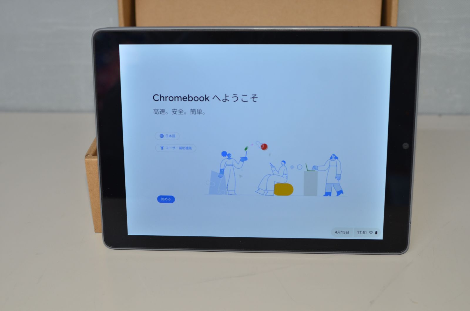 【美品】Chromebook Tablet CT100P