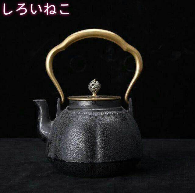 プレゼントを贈る 鉄分補給 鉄びん 伝統工芸品 アラレ IH 直火 やかん 南部 銅蓋鉄瓶 1.2L