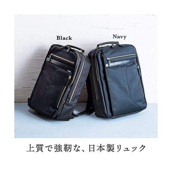 ブラック 200-BAG166BK