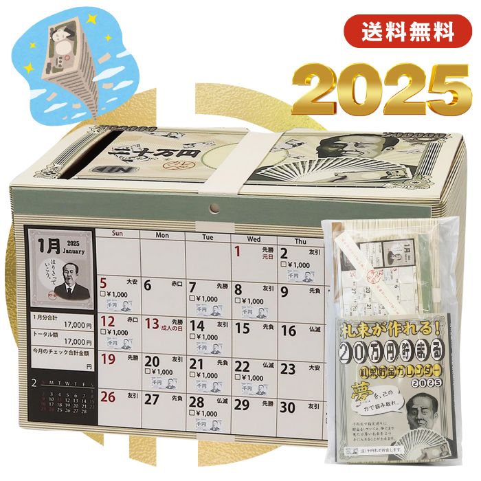 パチンコ　カタログ 高尾 P sin 七つの大罪 X-TREME 中古パチンコ実機 [枠名