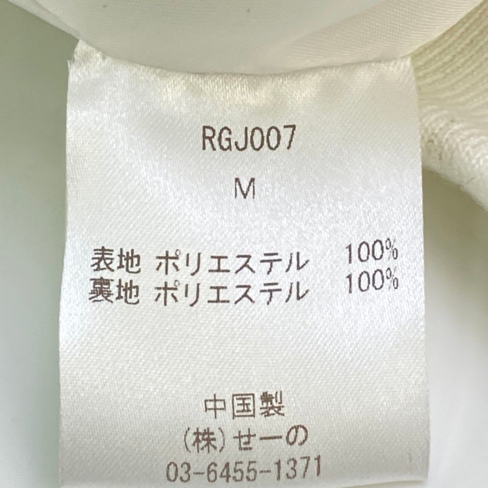 サイズ：M FR2 GOLF エフアールツーゴルフ フード付き ファー