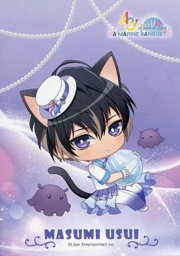 中古】キャラカード 碓氷真澄(等身) イラストシート 「A3!(エースリー