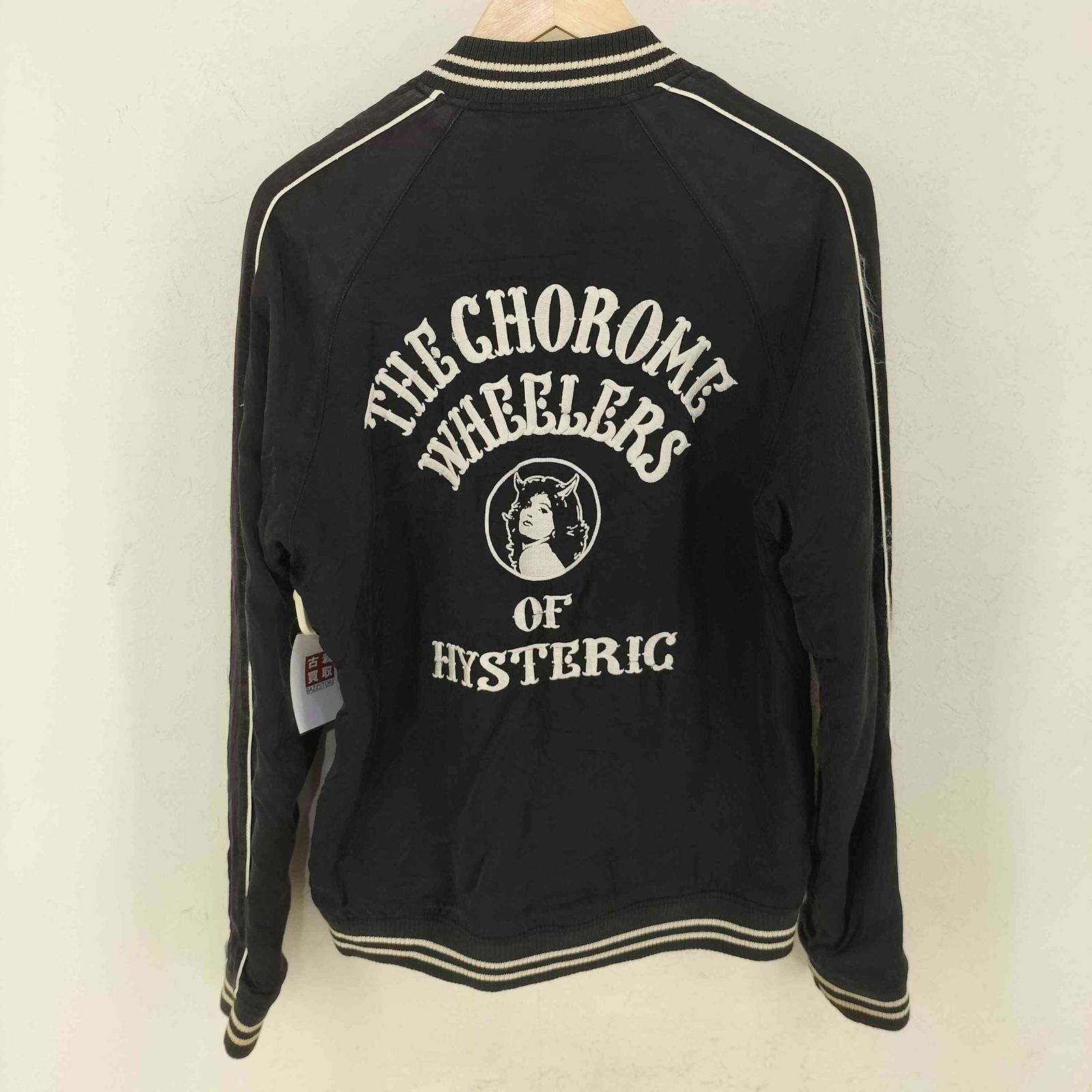 ヒステリックグラマー HYSTERIC GLAMOUR リバーシブル スカジャン