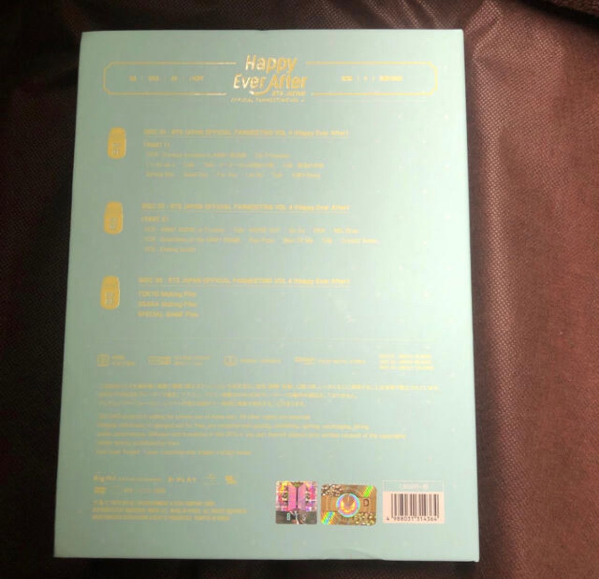 BTS ハピエバ　DVD 日本語字幕あり　トレカ以外ぬけなし BTS ハピエバ DVD 日本語字幕あり トレカ以外ぬけなし - メルカリ