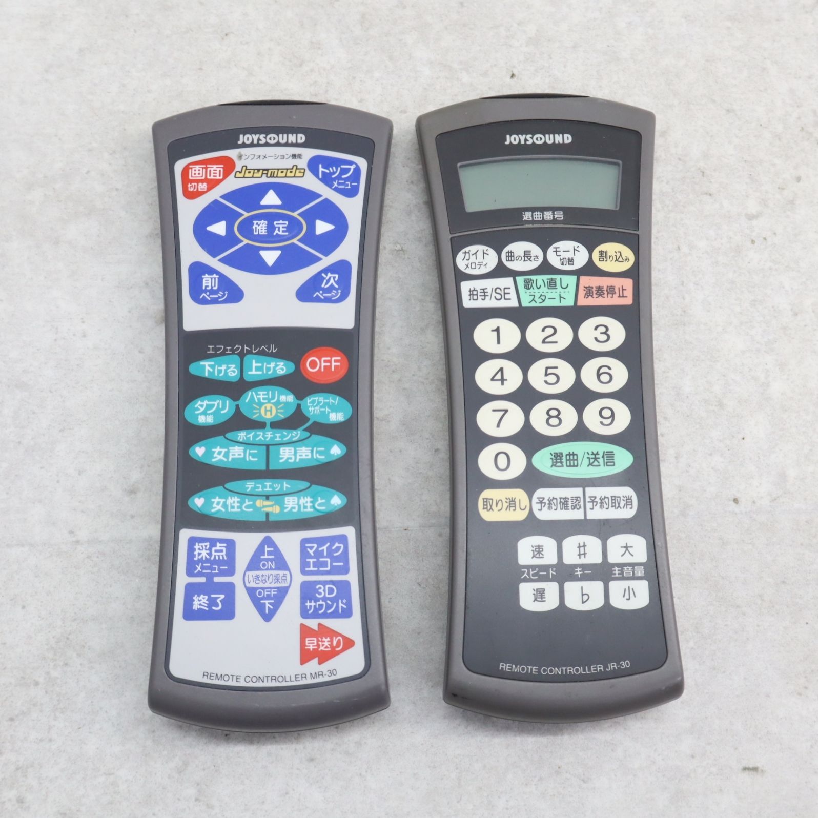 ∨USED品 ｜JOYSOUND ジョイサウンド カラオケリモコン 2点まとめ JR