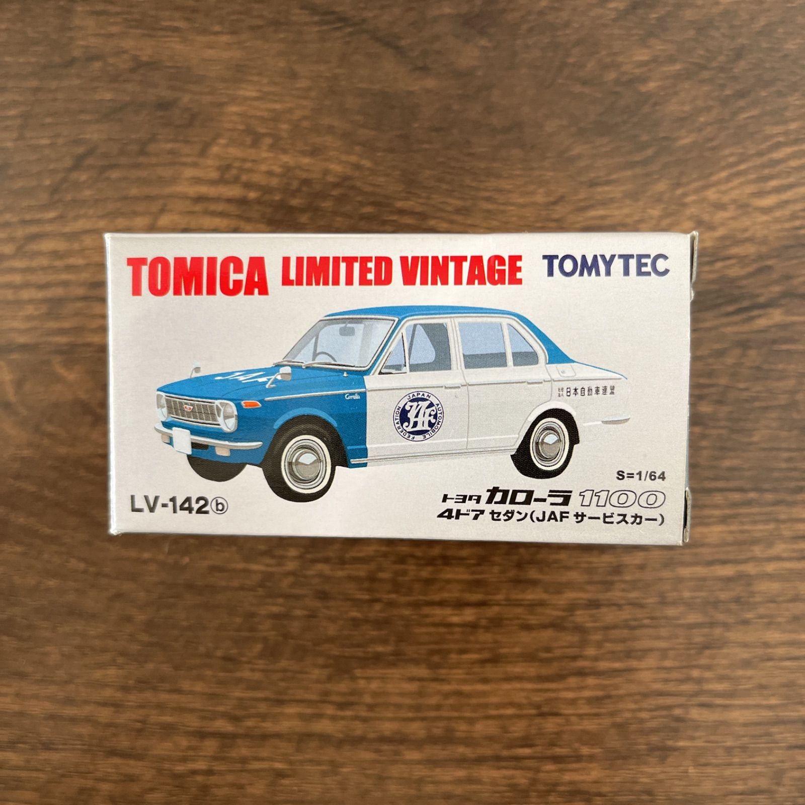 トミカリミテッドヴィンテージ トヨタカローラ1100 (JAFｻｰﾋﾞｽｶｰ