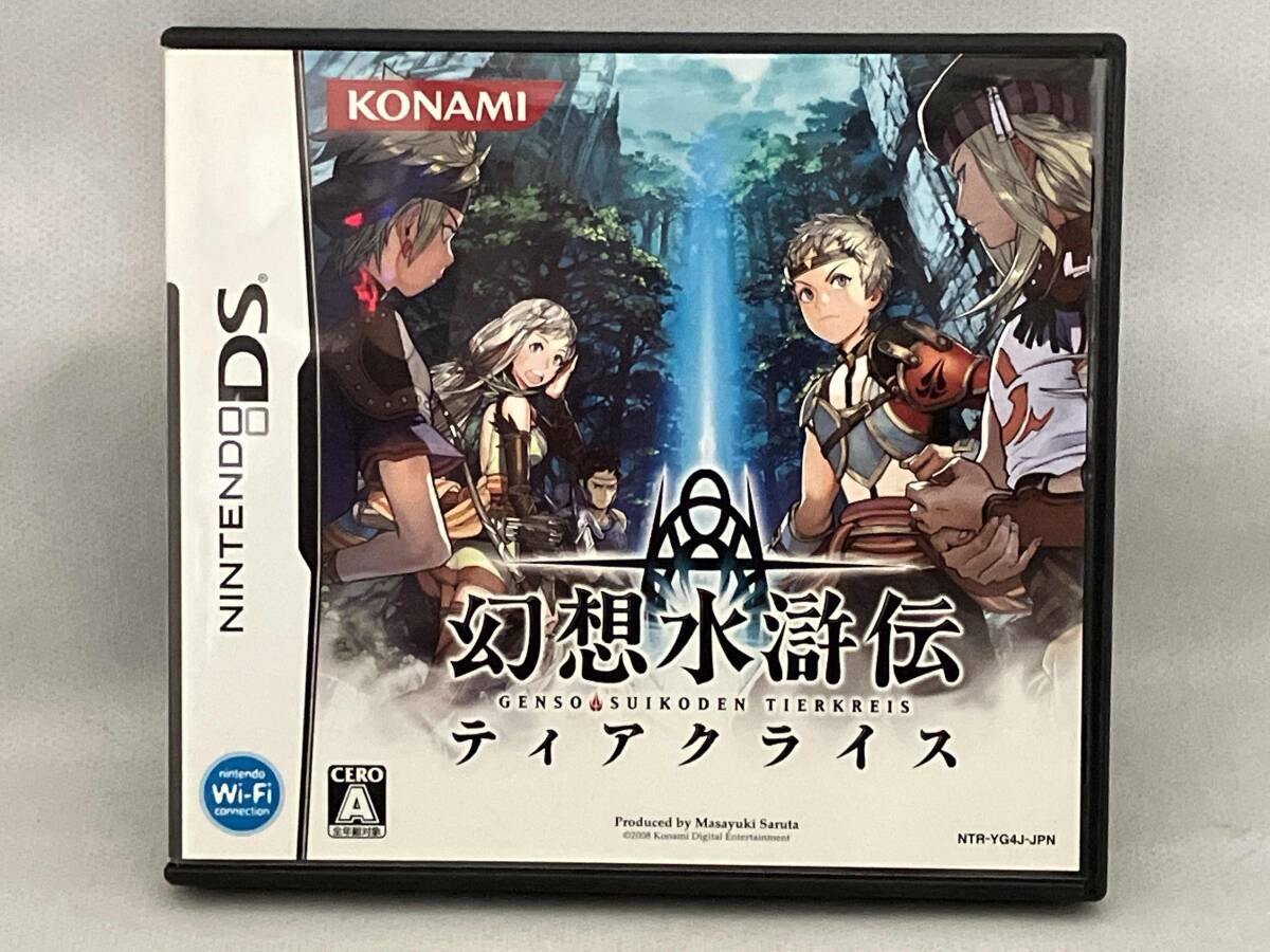 ニンテンドーDS 幻想水滸伝ティアクライス - メルカリ